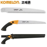 Komelon Speed Cut Straight Hand Saw Pruning Wood Working Tool W/ Case Usa New. Price: $31.99.