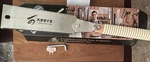 Kerye Japanese Pull Saw 9.5 Inch Hand Double Edges Bendable Blade Used. Price: $34.99.