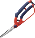 4152GS Razorsharp Garden Scissors New. Price: $26.99.