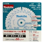 Makita A-78798 50 Teeth 415MM Circular Saw Blade Samehada HS013GZ 5431A For Wood New. Price: $204.90.