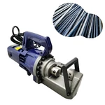 Hand-held Cast Iron Steel Cutting MACHINE110V 3000W Rebar Cutter 0.16"-1.26" New. Price: $1221.06.